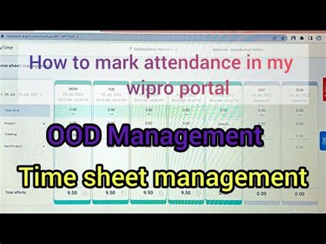 my wipro my time.